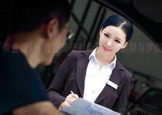 AISS爱丝(黄金版) – 在亚美依的街道上：丝袜与梦的完美资源合集