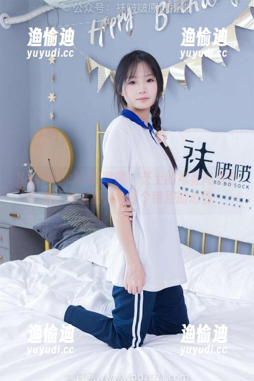 BoBoSocks袜啵啵 - 芝士的裸足高清合集：花絮版，也是个特别的心情
