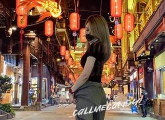 微密圈 – 快来看！Callmecandy高清网袜图包，别说我没提醒你！