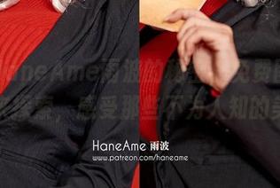 揭开HaneAme雨波的秘密，免费图包等你来探索，感受那些不为人知的美！