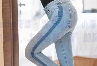 HuaYang花漾 – 双人同趣，小海臀Rena照片合集，友情也有‘海’的深度！