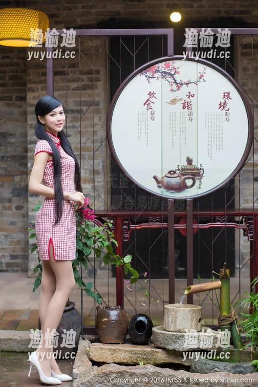 IMiss爱蜜社-娜大少爷 IMiss爱蜜社 - 无圣光不再是问题,娜大少爷的和服合集撑得起!