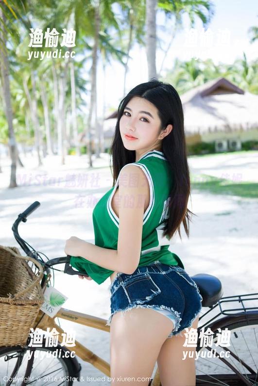 MiStar魅妍社-Jenny佳妮 MiStar魅妍社 - 美图无限:Jenny佳妮在办公室的那些瞬间