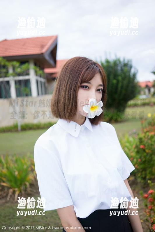 MiStar魅妍社-Mieko林美惠子 MiStar魅妍社 - Mieko林美惠子的美脚全集:你不知道的脚趾小秘密,快来看看!