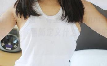 MyGirl美媛馆 – 看王馨瑶yanni全套空姐作品，让你重新定义什么叫“空中女神”