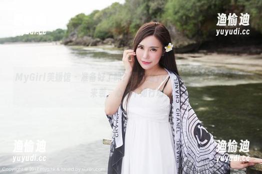 MyGirl美媛馆-王馨瑶yanni MyGirl美媛馆 - 准备好了吗?王馨瑶yanni的死库水原图免费来袭,心动不如行动!