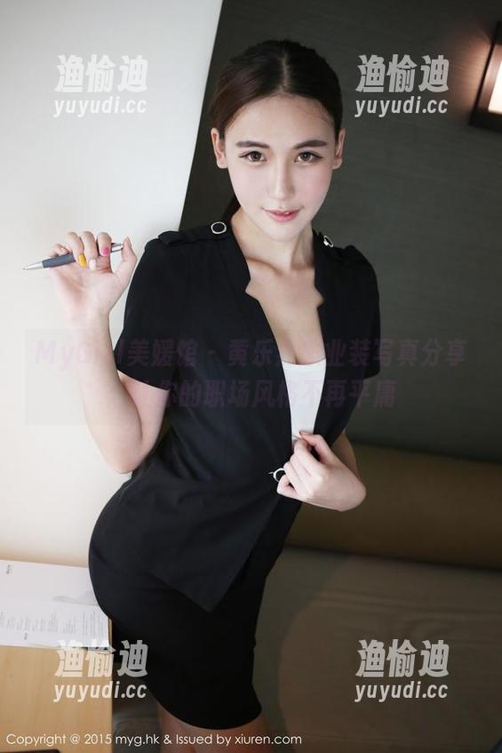 MyGirl美媛馆-黄乐然 MyGirl美媛馆 - 黄乐然职业装写真分享:让你的职场风格不再平庸