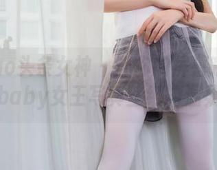 TouTiao头条女神 – 让你的屏幕呼吸：杨漫妮baby女王写真壁纸的温柔气息