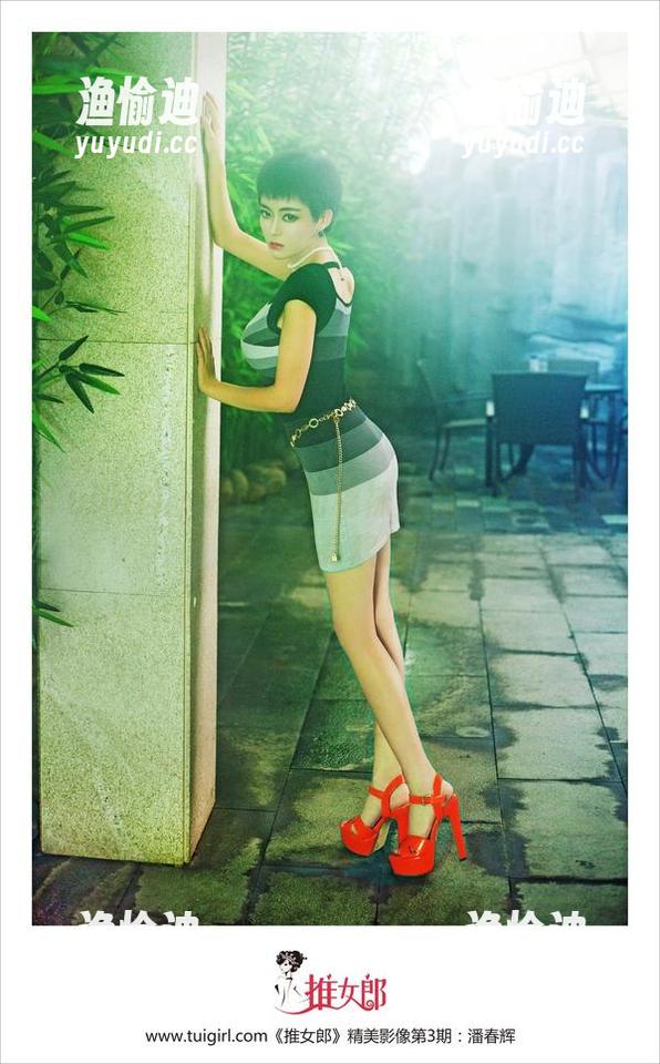 TuiGirl-林萌萌 TuiGirl - 林萌萌的棉袜魅力:不止是资源,还有欢乐!