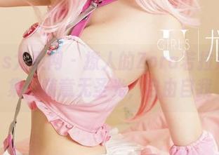 UGirls尤果网 – 撩人的Zora若拉泳衣合集，随意无圣光，自由自我