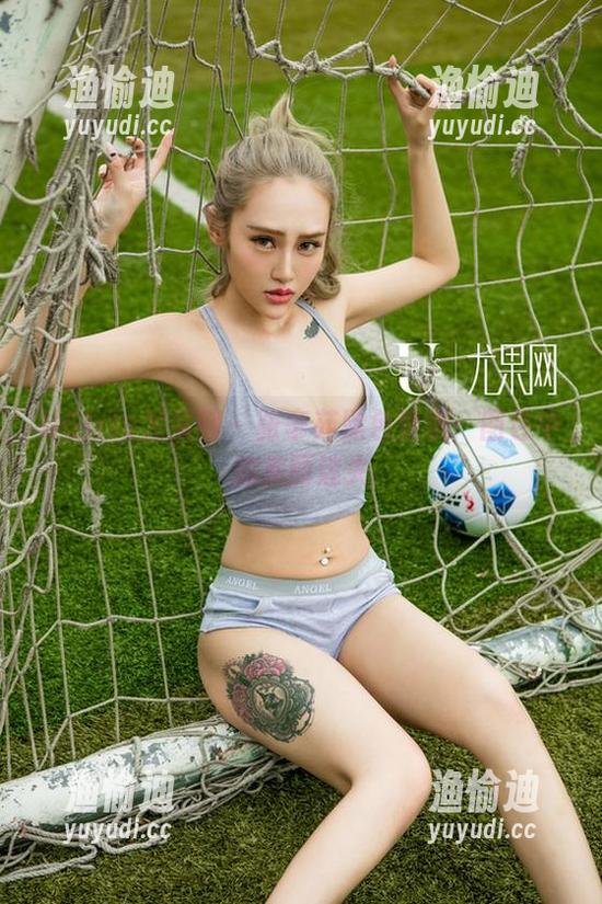UGirls尤果网-张辛苑 UGirls尤果网 - 张辛苑黑色梦境:图包中的美丽迷失