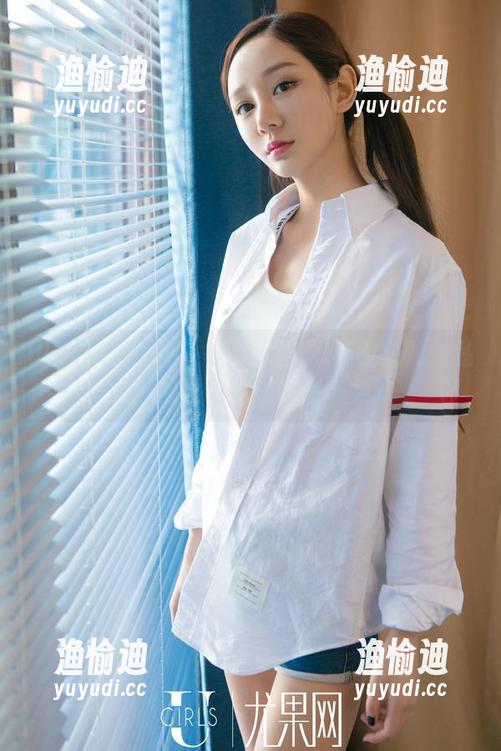UGirls尤果网-田慕儿 UGirls尤果网 - 帕尔玛松木与田慕儿:私拍瑜伽图包中的自然与柔软