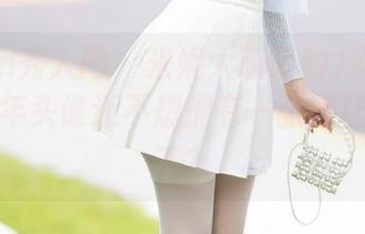 Xiuren秀人网 – 米妮大萌萌的JK写真合集，这年头谁还不想拥有一张这样的为何不？