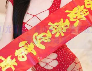 YouMi尤蜜荟 – 是小逗逗美足在线大揭秘：高清有多高清？