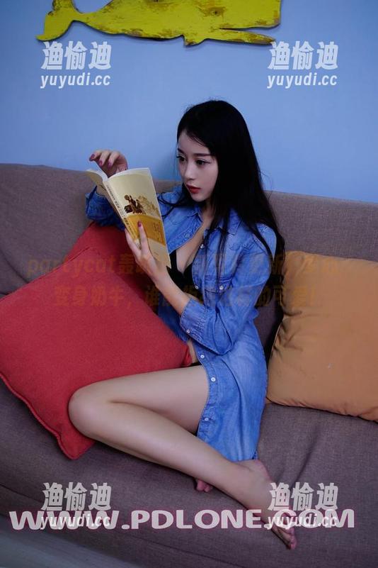 partycat轰趴猫-梦心玥 partycat轰趴猫 - 新写真更新,梦心玥变身奶牛,谁能拒绝这样的可爱!