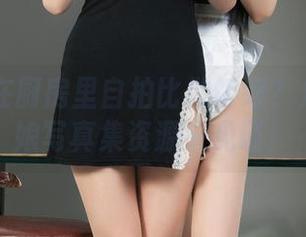丽柜 – 在厨房里自拍比做饭好？允儿的厨娘写真集资源来见证！