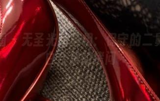 微密圈 – 无圣光的真相：保守的二舅妈黑白合集的拷问