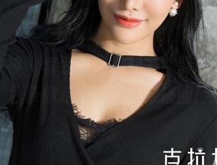 克拉女神 – 套装时尚教科书，菲菲最新图包带你走出无聊的穿搭圈！