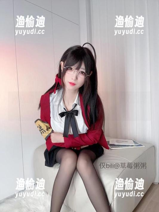 十万口草莓粥粥 微密圈 - 想要2024舰长福利?十万口草莓粥粥原图资源等你来拿!