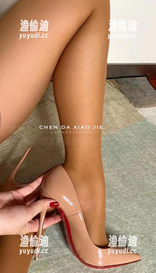 宸大小姐 微密圈 - 观看宸大小姐的护士风格:每张图片都藏着小秘密哦!
