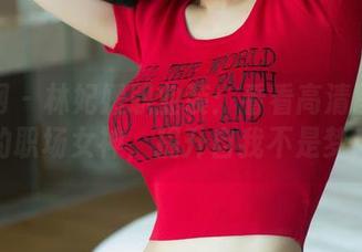 尤果网 – 林妃媛职业装：看看高清图库里的职场女神，提升自我不是梦！