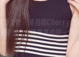 尤果网爱尤物 – 绯月樱Cherry的美脚：无圣光，也能照亮我的一天。