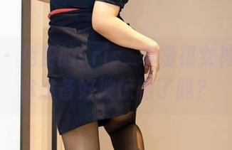 尤蜜荟 – 免费的Cris_卓娅祺女神图册，你准备好被惊艳了吗？