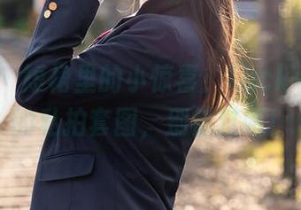 尤蜜荟 – 短裙里的小惊喜：Lucky沈欢欣的私拍套图，别错过哦！