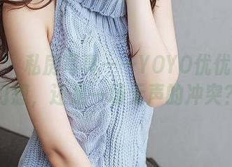 尤蜜荟 – 私房写真——YOYO优优的纯白幻想，还是一场无声的冲突？