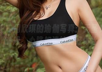 尤蜜荟 – 周欣琪的瑜伽写真：无圣光打破常规，心跳加速的美好体验