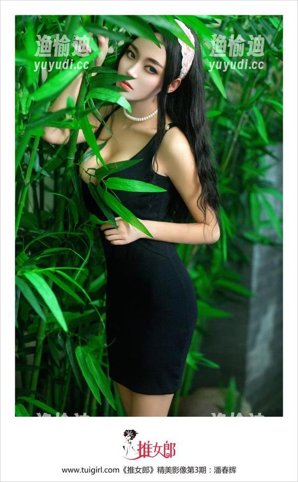 推女郎-王馨瑶 推女郎 - 王馨瑶护士写真集:这不是医院,是高清颜值当场急救!