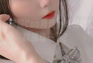 是青水JK制服Cos精选，谁说制服文化不能骚动一下？