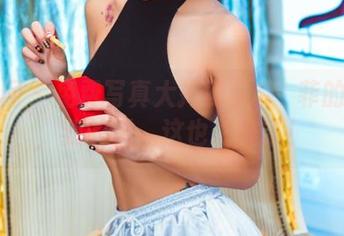 果团网 – 免费写真大揭秘：龚玥菲的白丝，我的天，这也太美了！