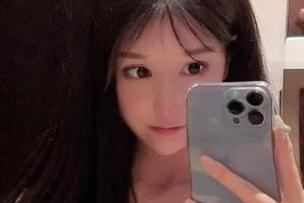 微密圈 – 沈汝凡超哇塞的定制写真，视频-第一部分，是真实还是幻影？