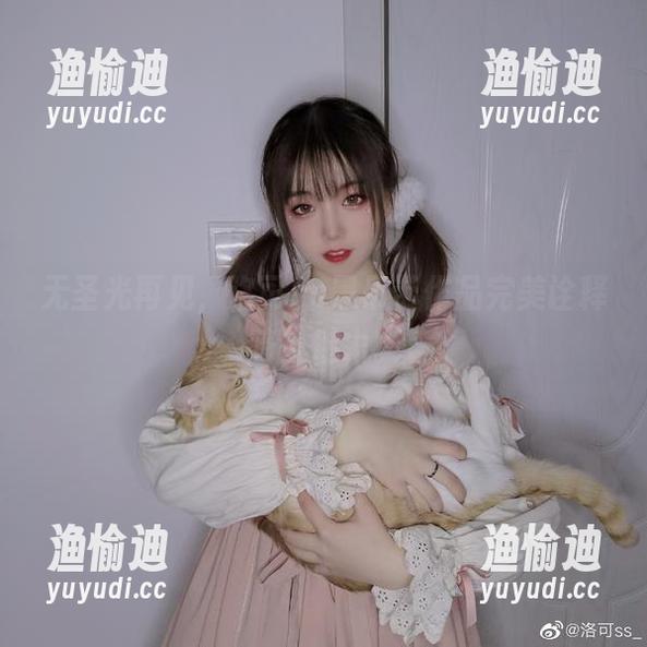 洛可ss 无圣光再见,洛可ss黑吊带作品完美诠释暗夜魅力。