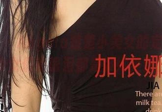 爱尤物 – Angela楚楚小美女的定制写真，少女们的眼泪都是被她美到的！