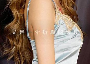 爱尤物 – 王俪丁的秘密图包：你绝对想不到的奇妙瞬间合集！
