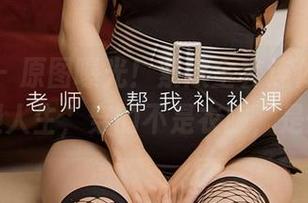 爱尤物 – 原图曝光！紫欣全套连体衣，让你怀疑人生，穿的不是衣服，是情怀！