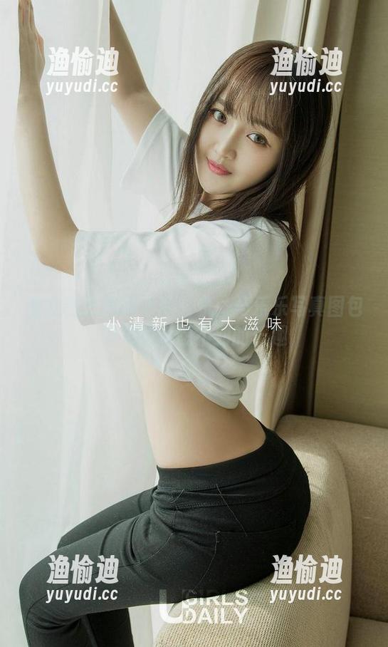 爱尤物-马乐乐 爱尤物 - 棉袜下的玄机:马乐乐写真图包带来的意想不到的乐趣