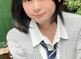 眼酱大魔王w的校服作品，网盘专属骚气全景大赏！