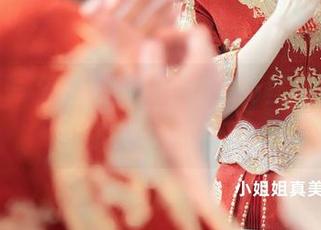秀人网 – 鬼魅的在线，媃柔万圣节资源让你欲罢不能！