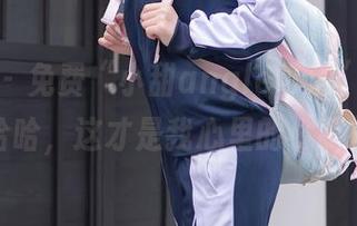 秀人网 – 免费“小甜angle可爱”合集：哈哈哈，这才是我心里的小萌神！