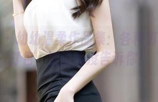 秀人网 – 幼幼温柔作品集：各种资源统统打包，别说我没告诉你！