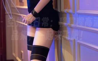 秀人网 – 空姐的日常：程程程高清写真作品集，一起来飞吧！