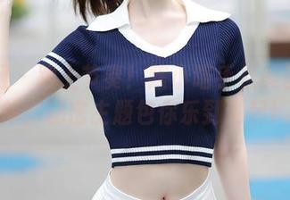 秀人网 – 跟上节奏！陈小喵手机美图新更新，秘密主题包你乐到飞起！
