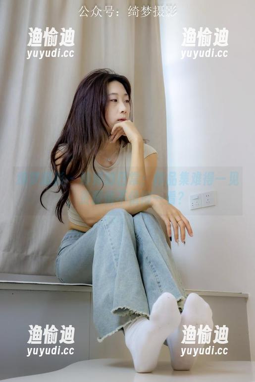 绮梦摄影-婷婷 绮梦摄影 - 婷婷的日常:作品集难得一见,资源值不值得一看?