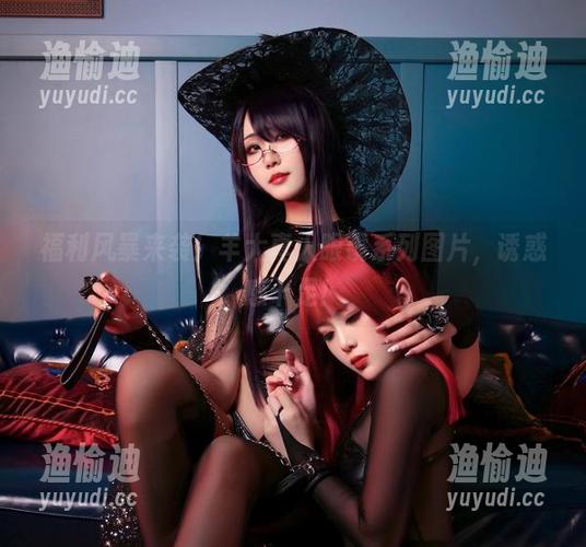 羊大真人 福利风暴来袭!羊大真人眼镜系列图片,诱惑感十足!