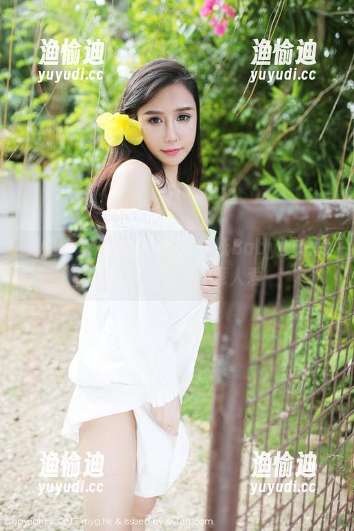 美媛馆-狐小妖Baby 美媛馆 - 短裙飘逸,狐小妖Baby的私房写真,风情万种惹人爱