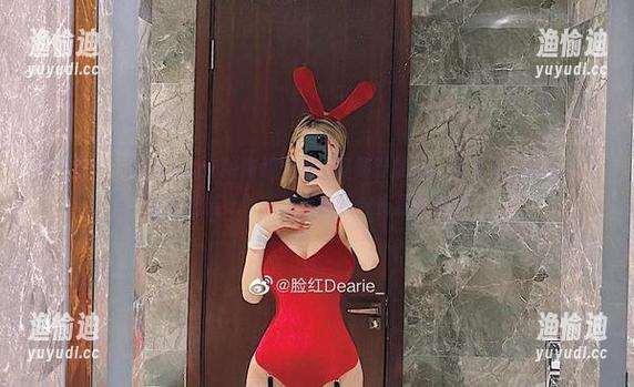 微密圈 - “脸红Dearie高跟：穿上高跟鞋的我，发现自己其实更适合穿拖鞋...”—原图在线，资源随便拿！