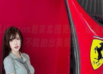 腐团儿Ikaros居家套图更新，谁说在家就不能拍出美照？